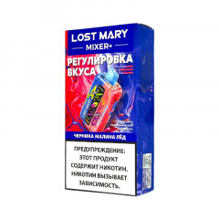 Lost Mary Mixer+ 25000 - Черника малина лед