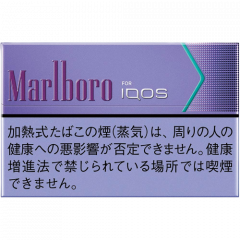 Marlboro Purple Menthol